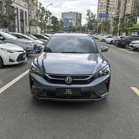 catalog-car-2