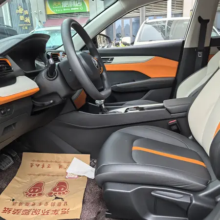 catalog-car-8