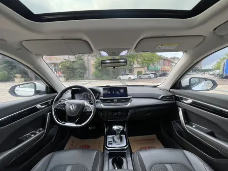 catalog-car-7