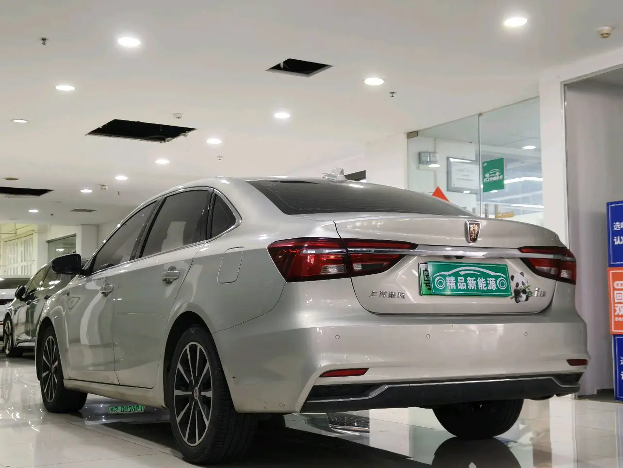 Roewe ei6