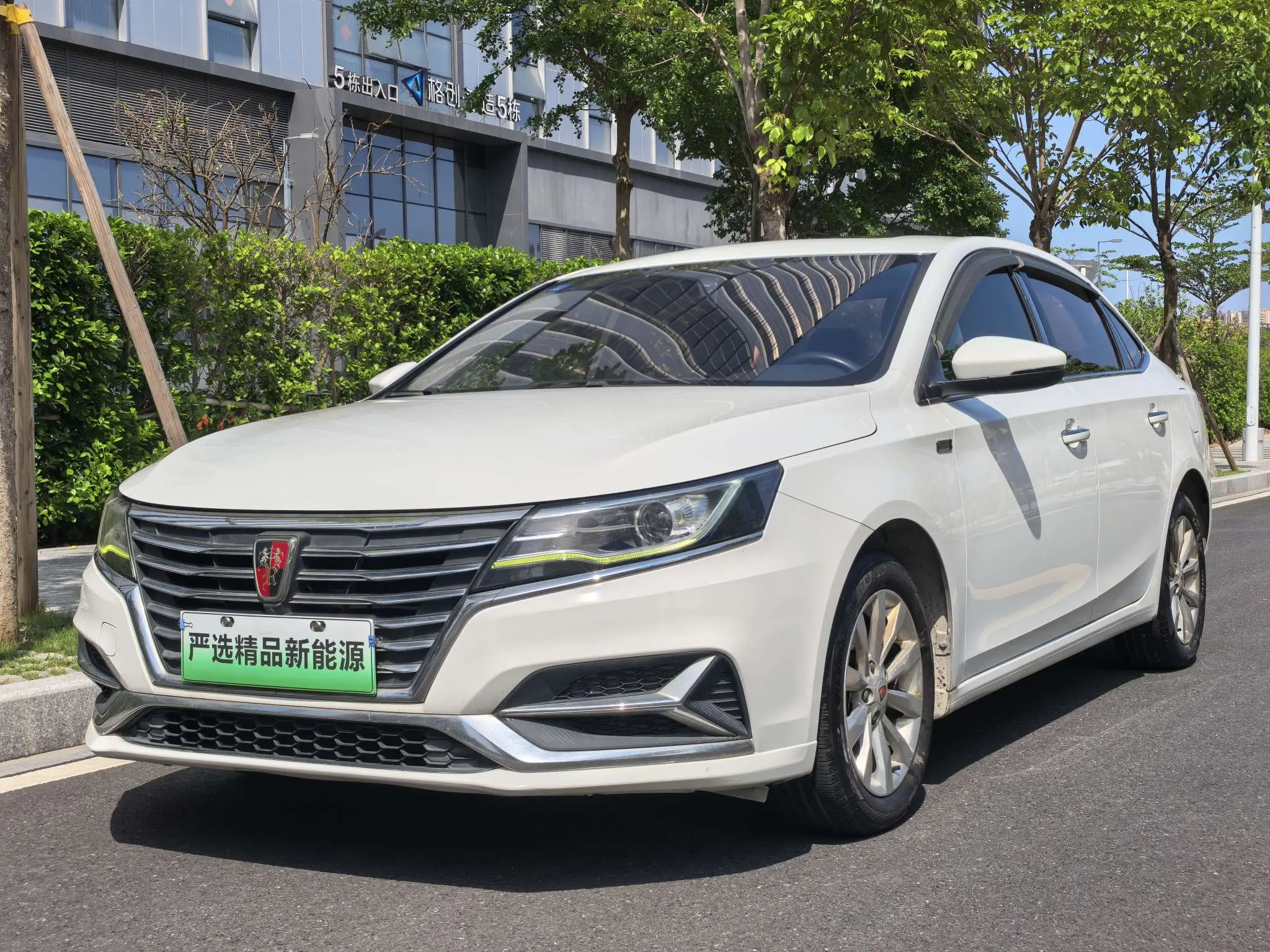 Roewe ei6