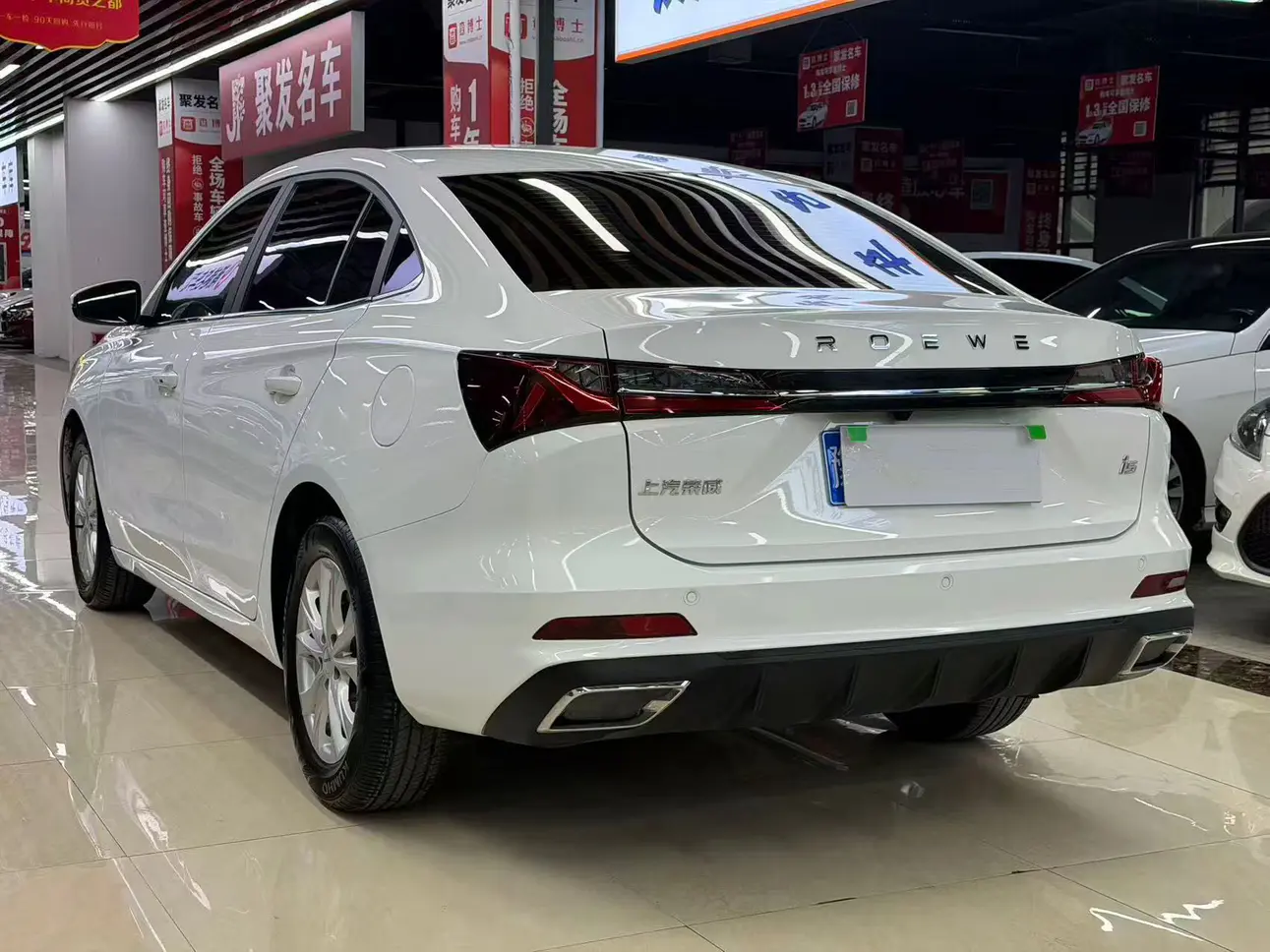 Roewe i5