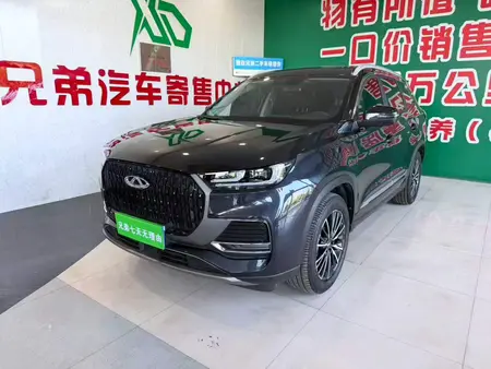 catalog-car-1