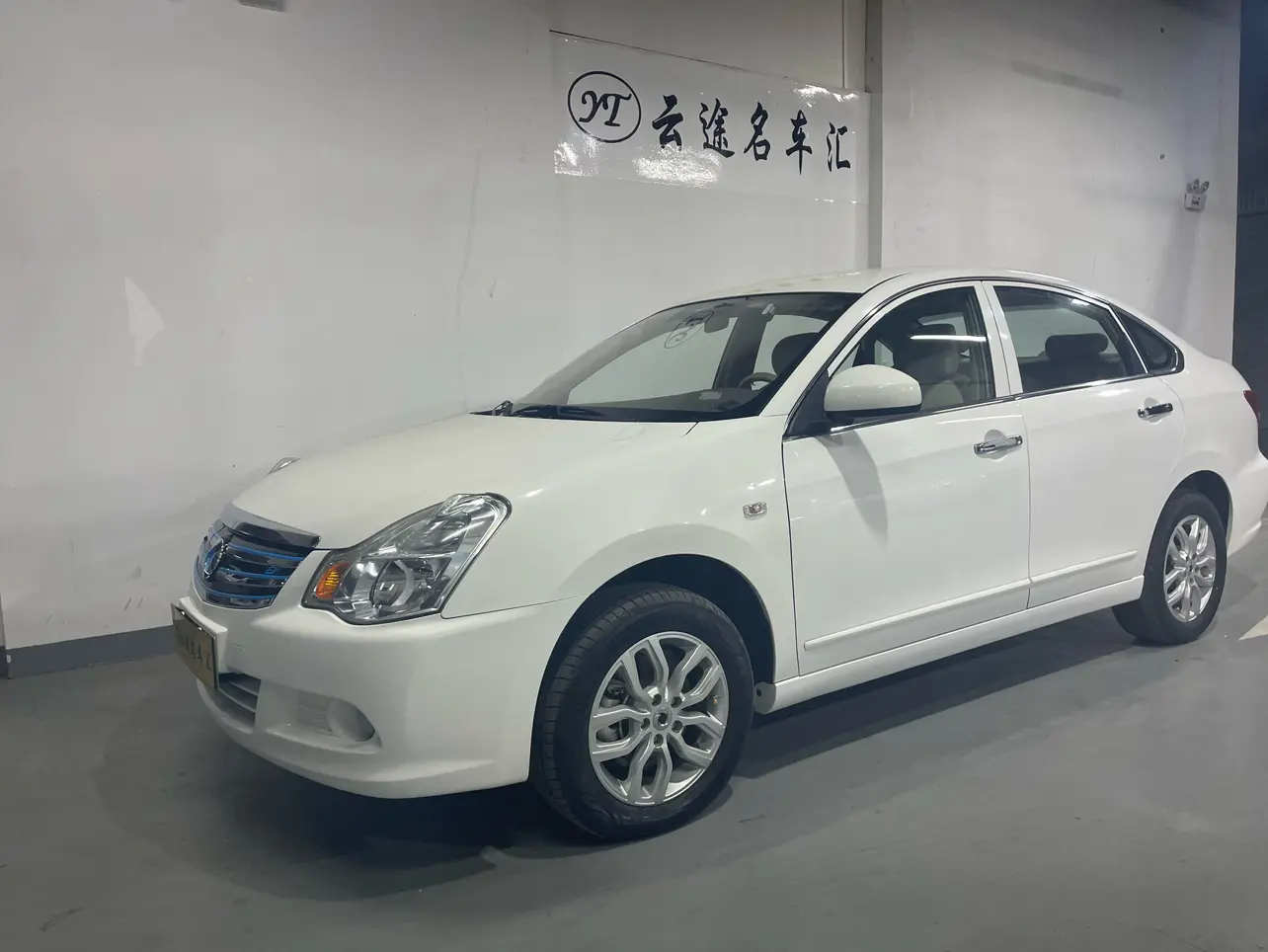 Dongfeng Junfeng E11K