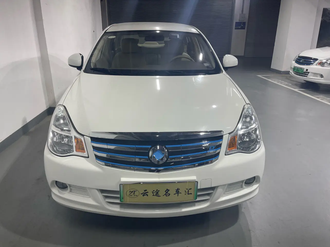 Dongfeng Junfeng E11K