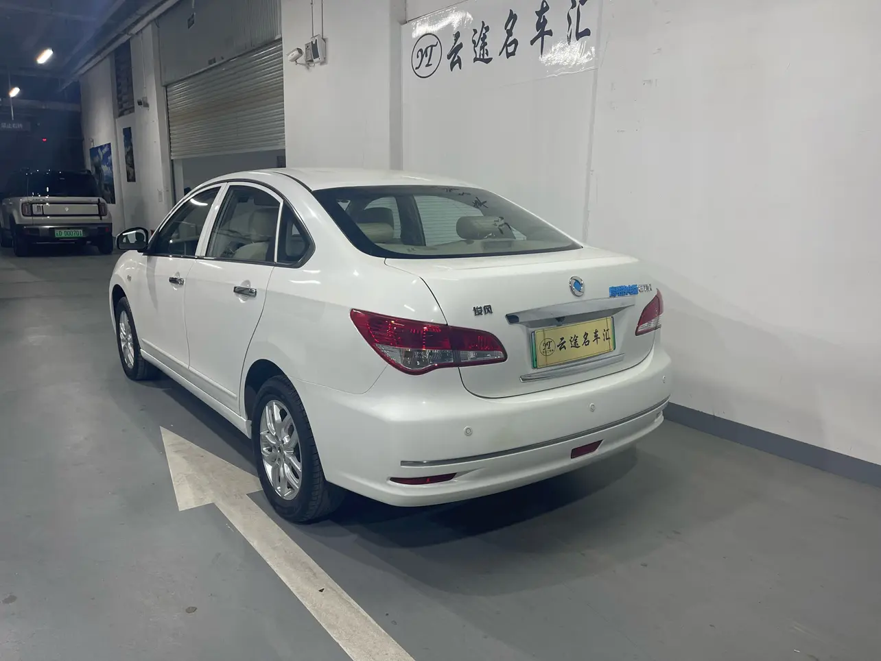 Dongfeng Junfeng E11K