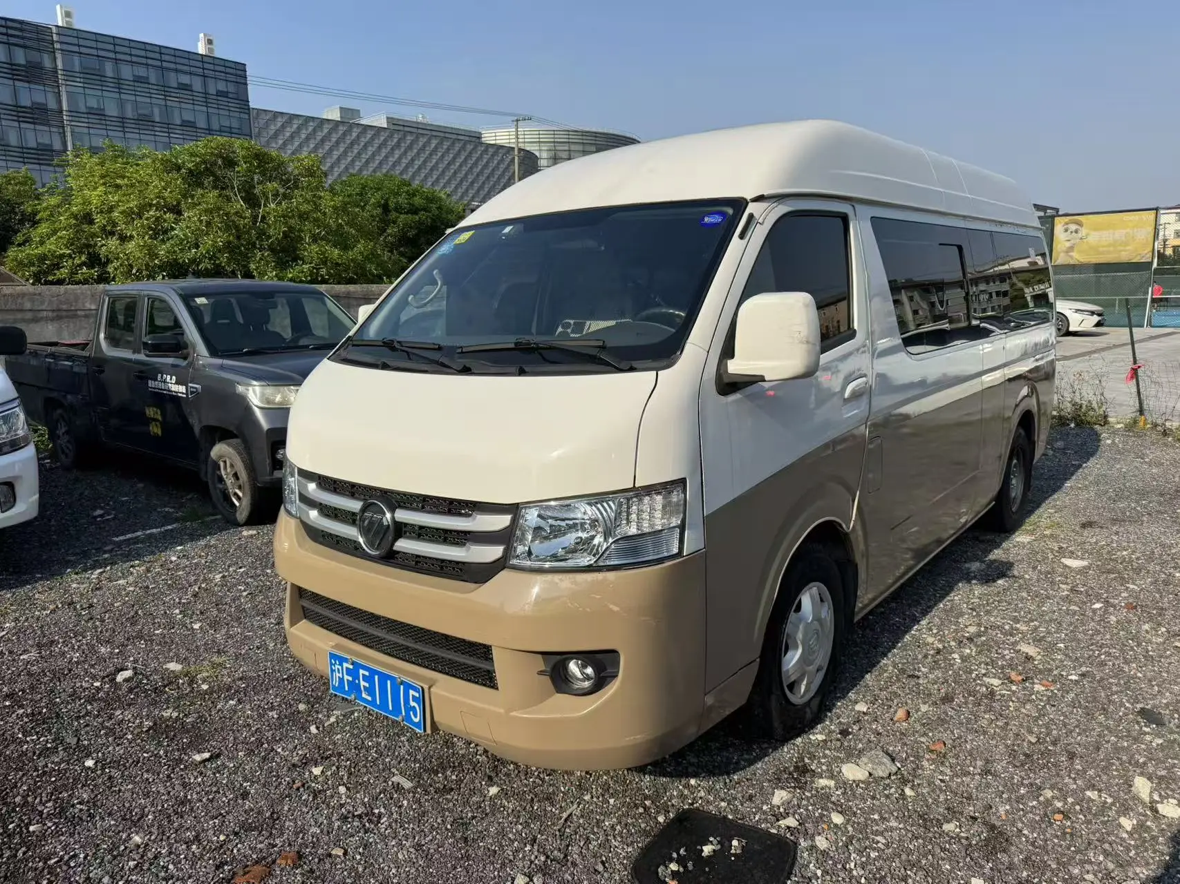Foton Landscape G7