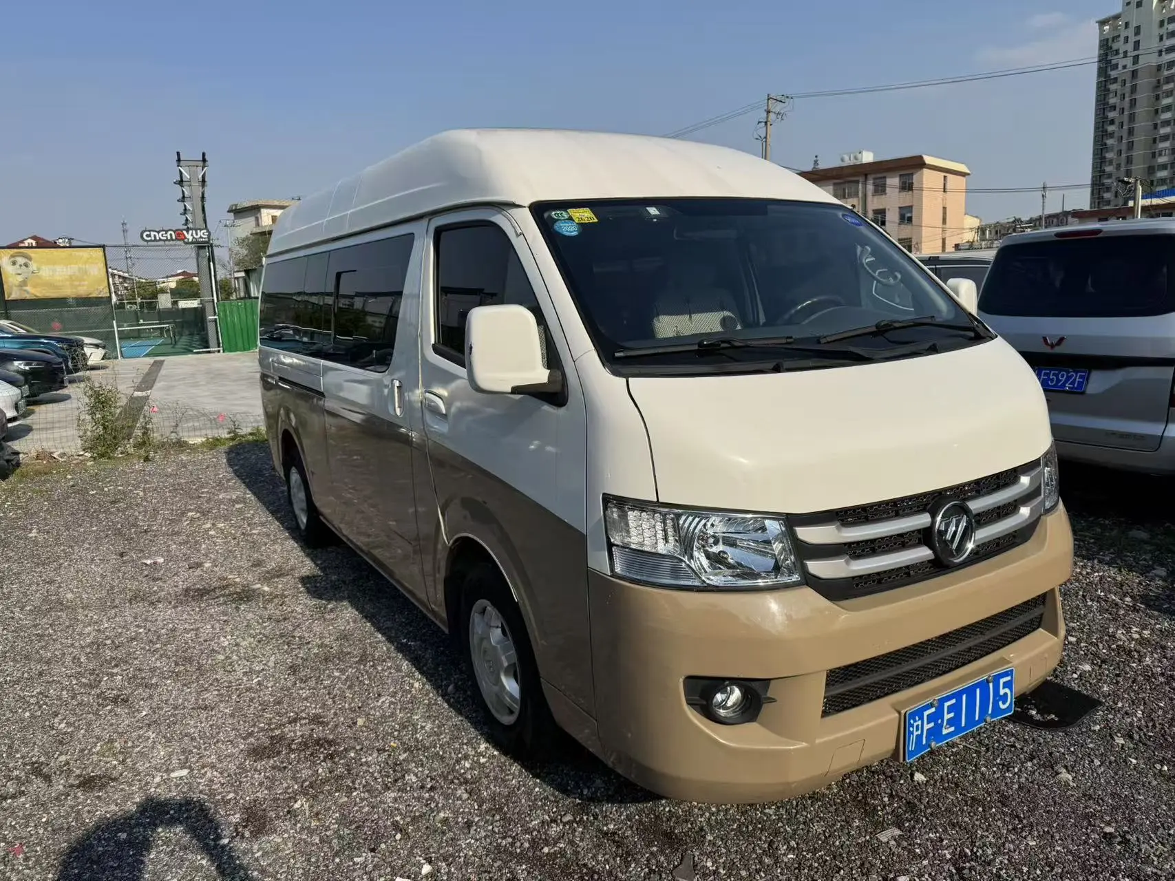 Foton Landscape G7