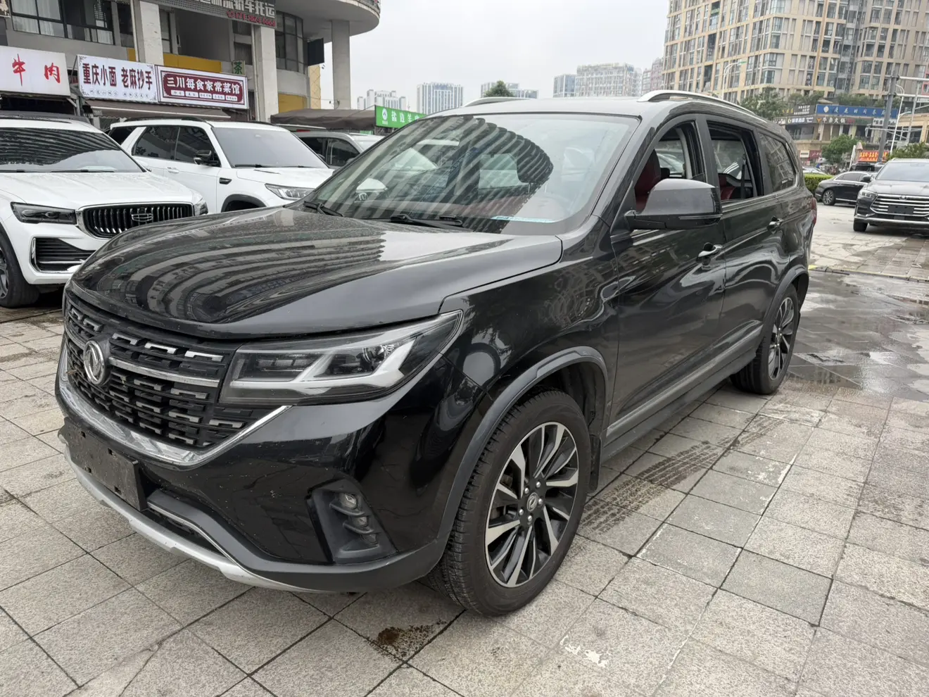 Forthing Fengxing T5L