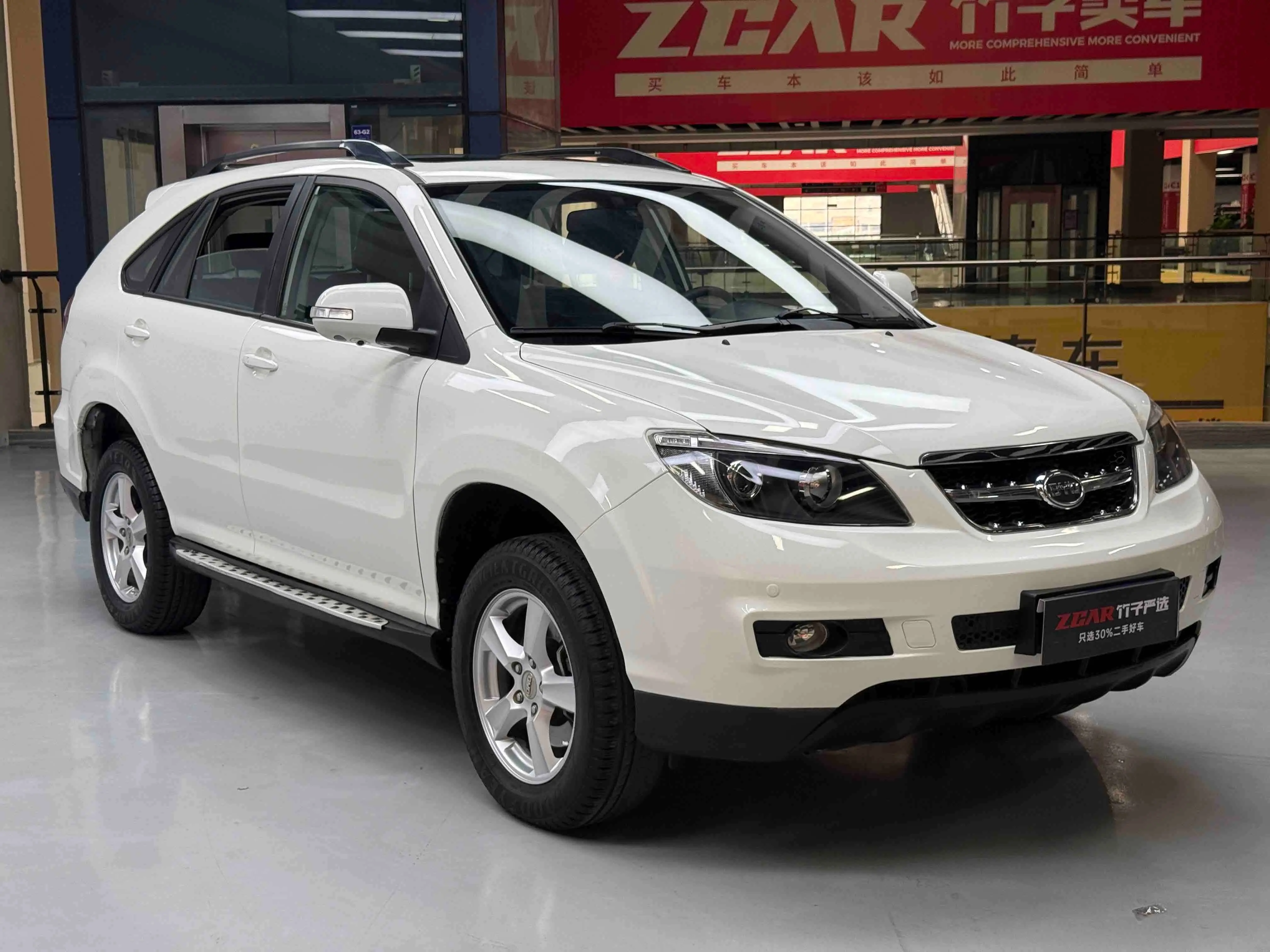 BYD S6