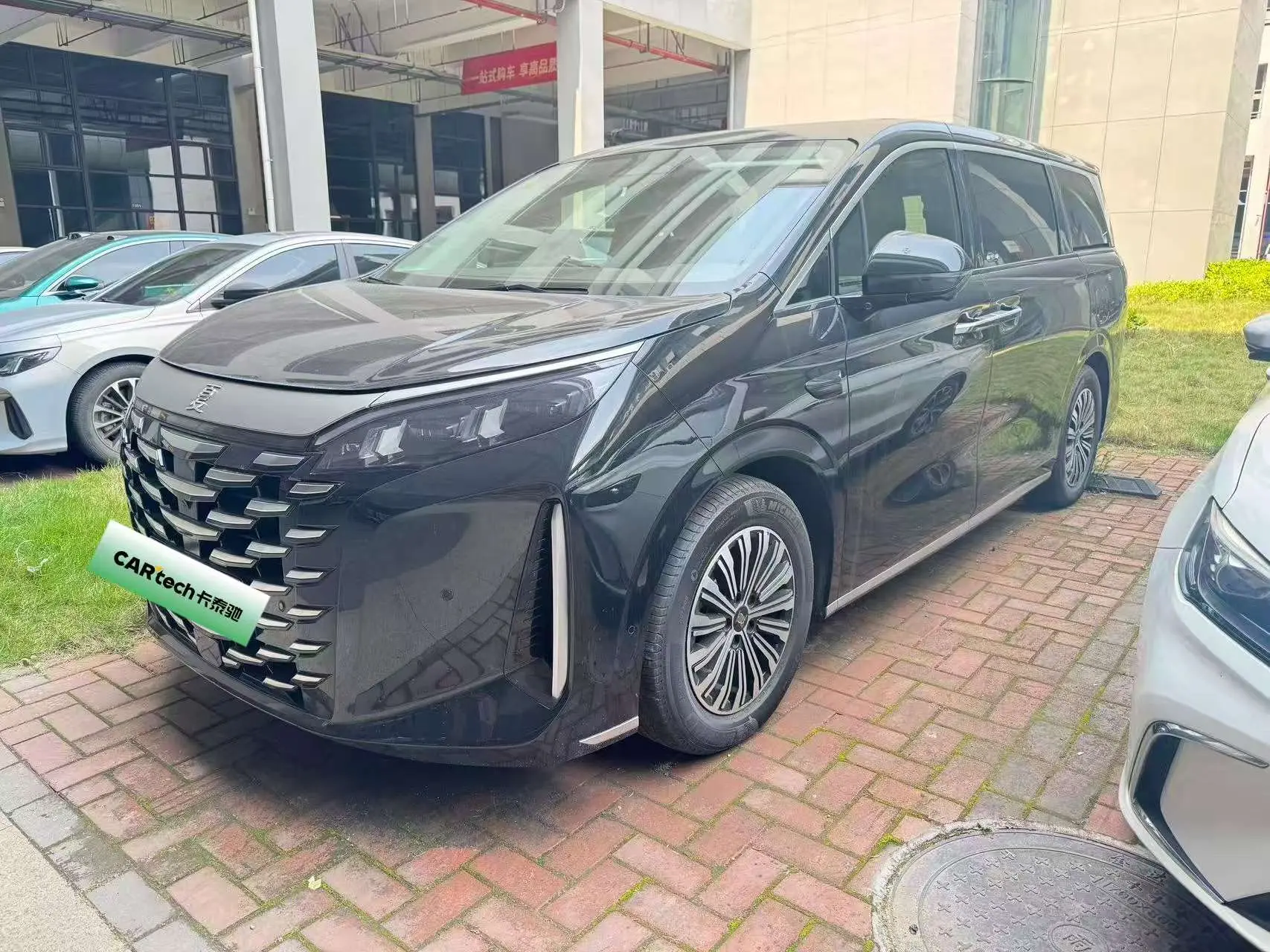 BYD Summer