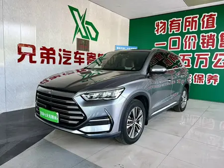 catalog-car-1