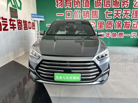 catalog-car-2