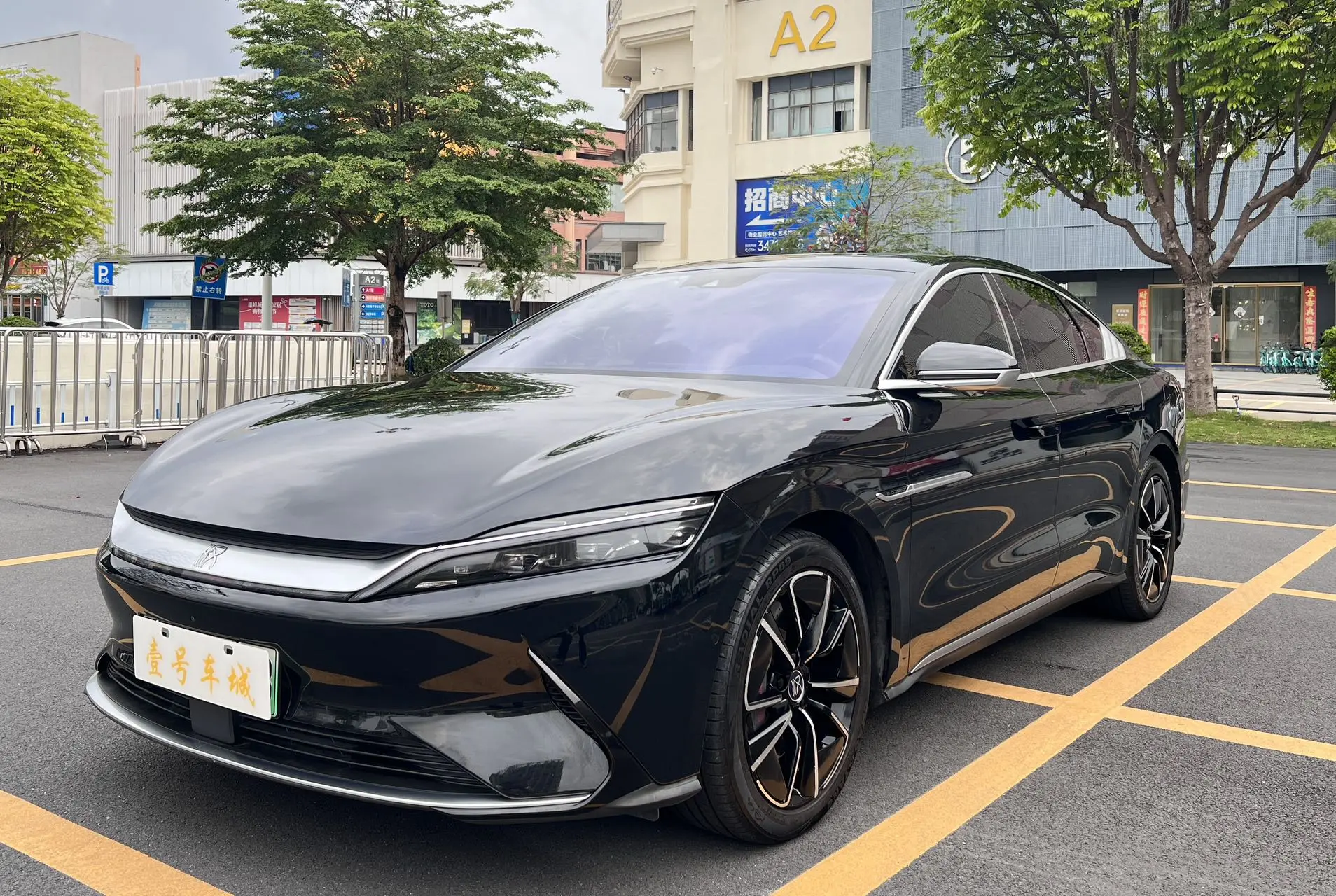 BYD Han EV