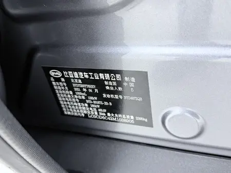 catalog-car-9