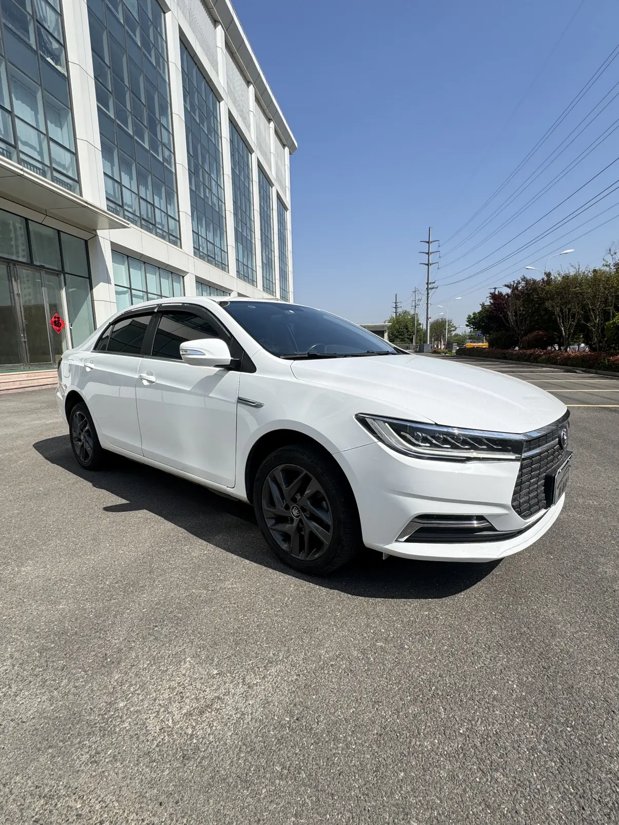 BYD QinEV