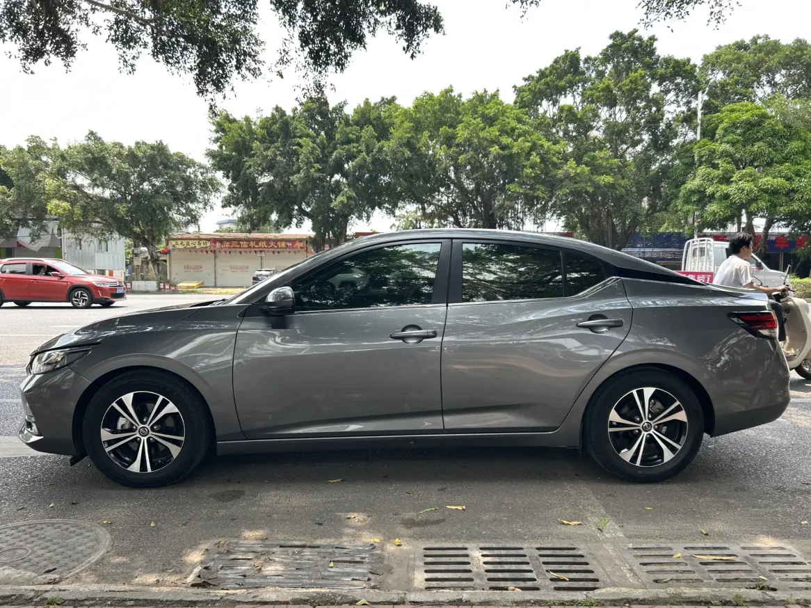 Nissan Sylphy
