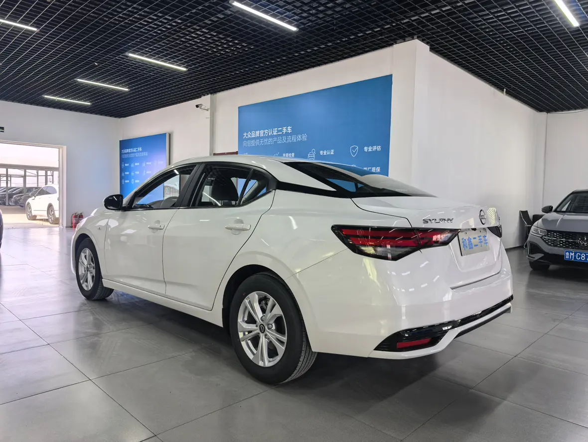 Nissan Sylphy