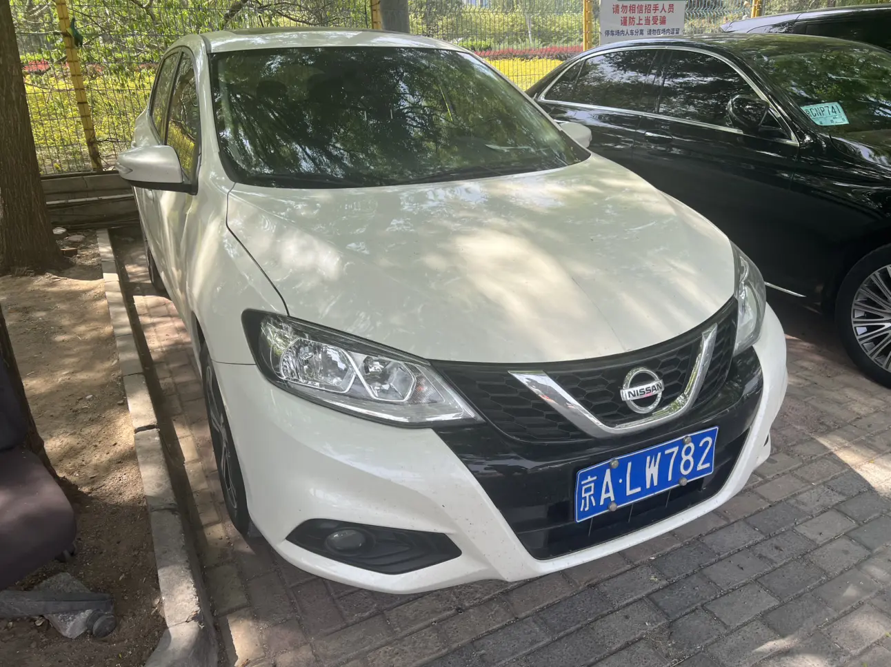 Nissan Tiida