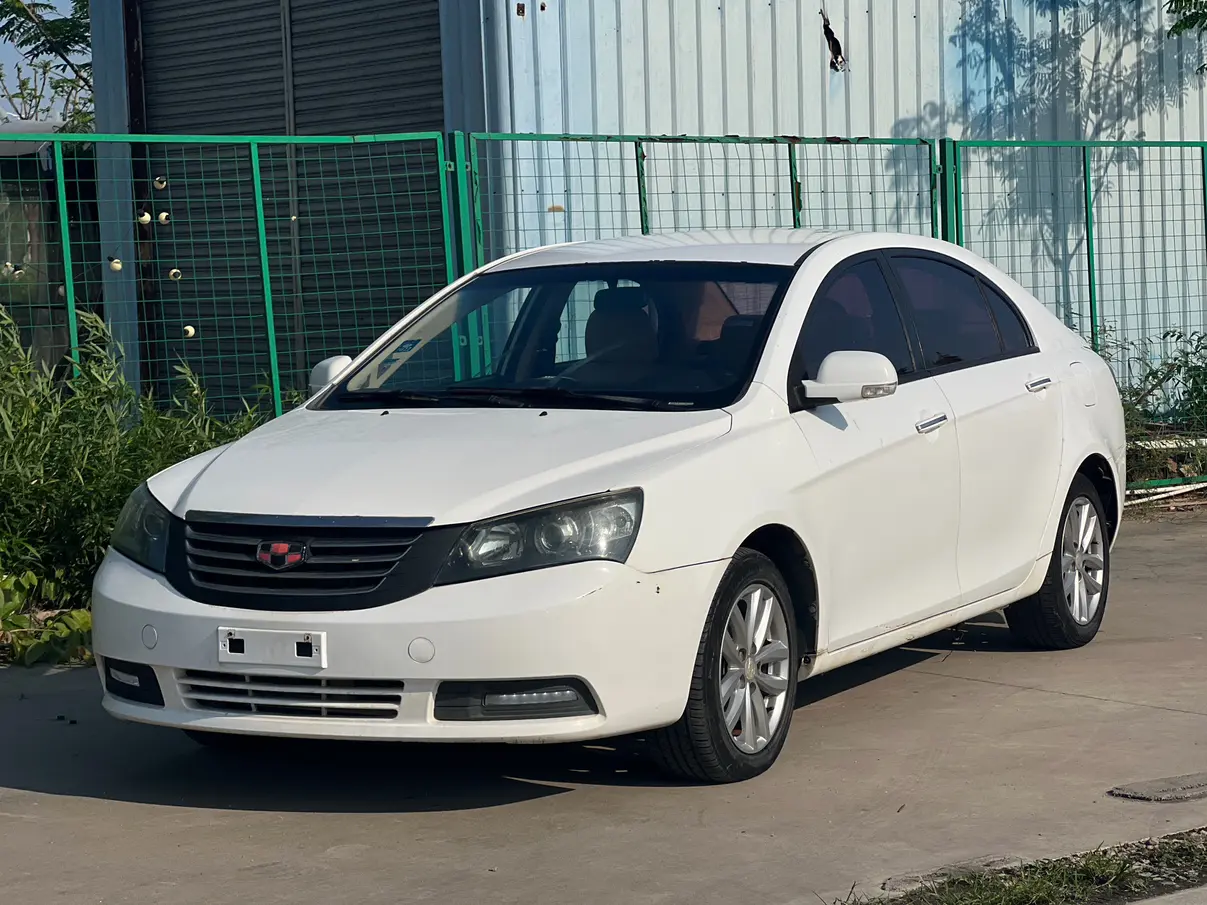 Geely Classic Emgrand