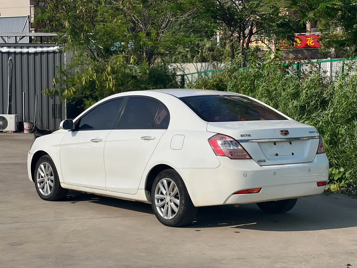 Geely Classic Emgrand