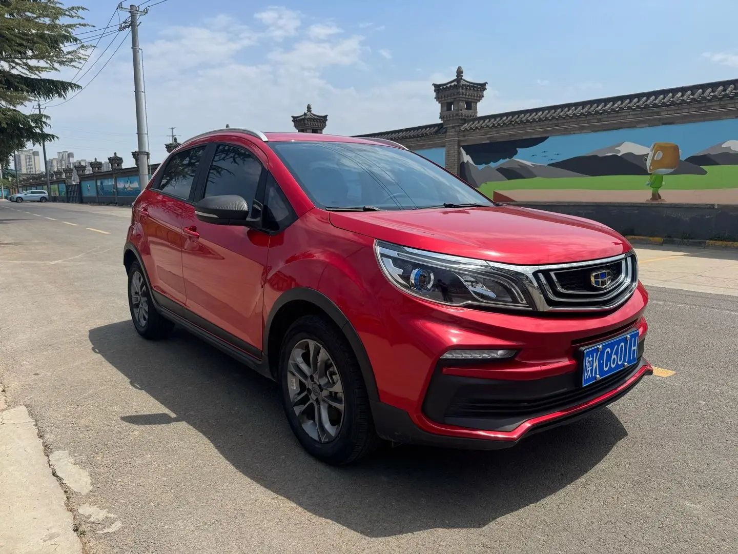Geely Vision X3