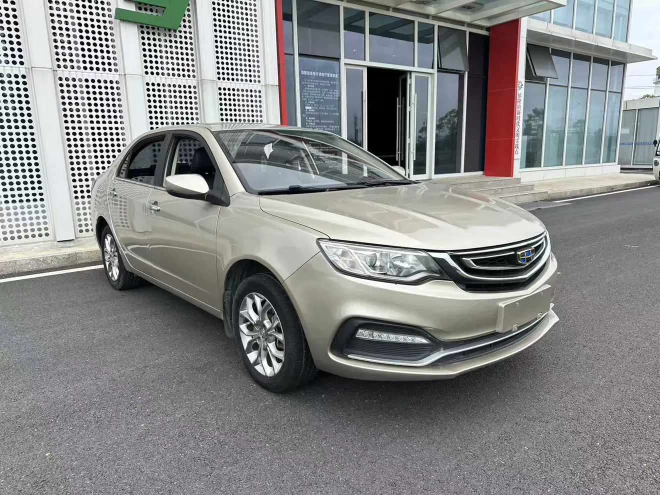 Geely Vision