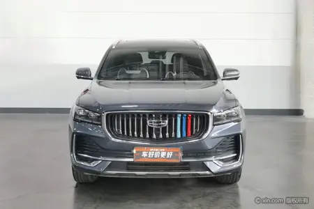 catalog-car-2