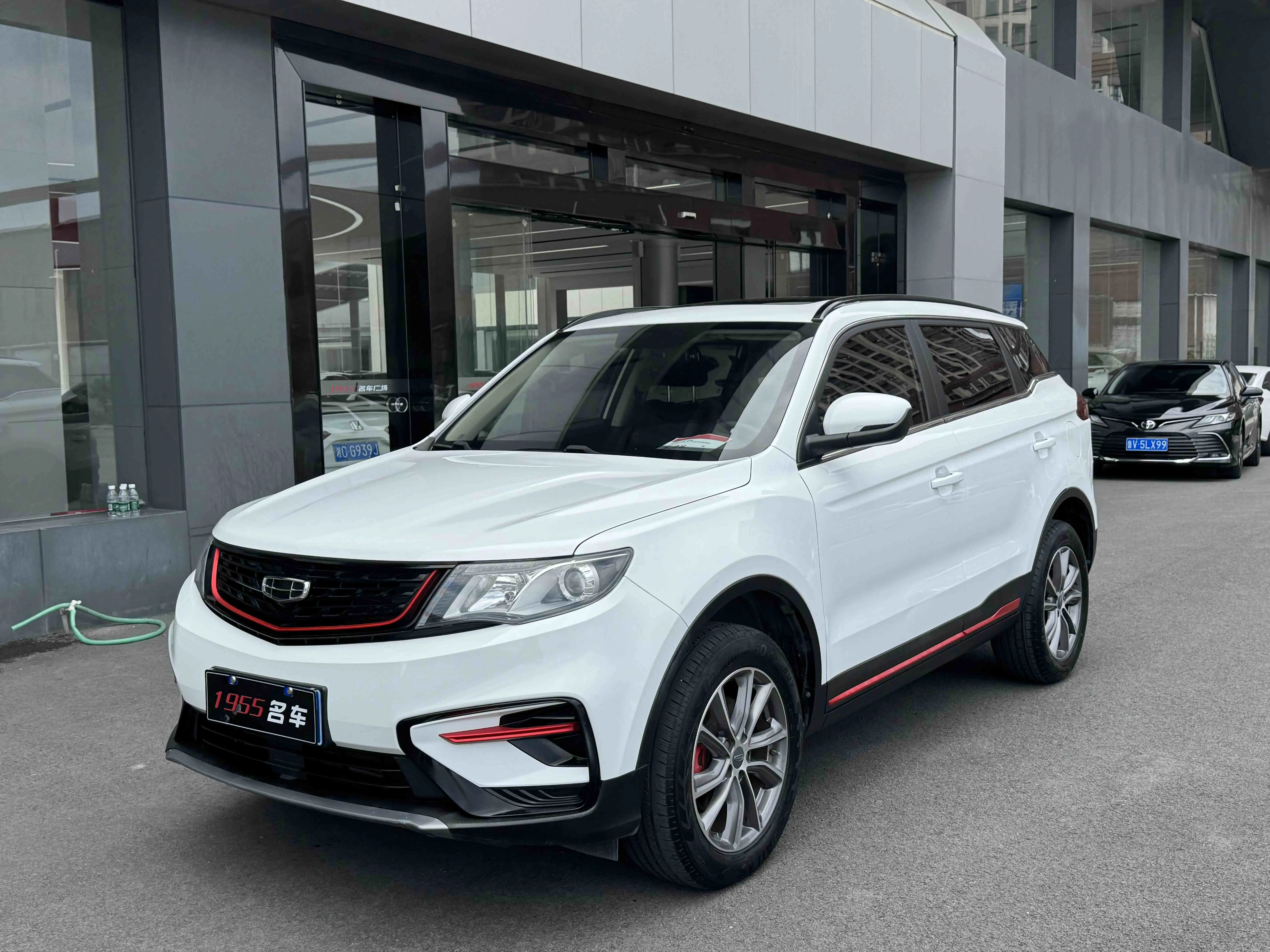Geely Atlas