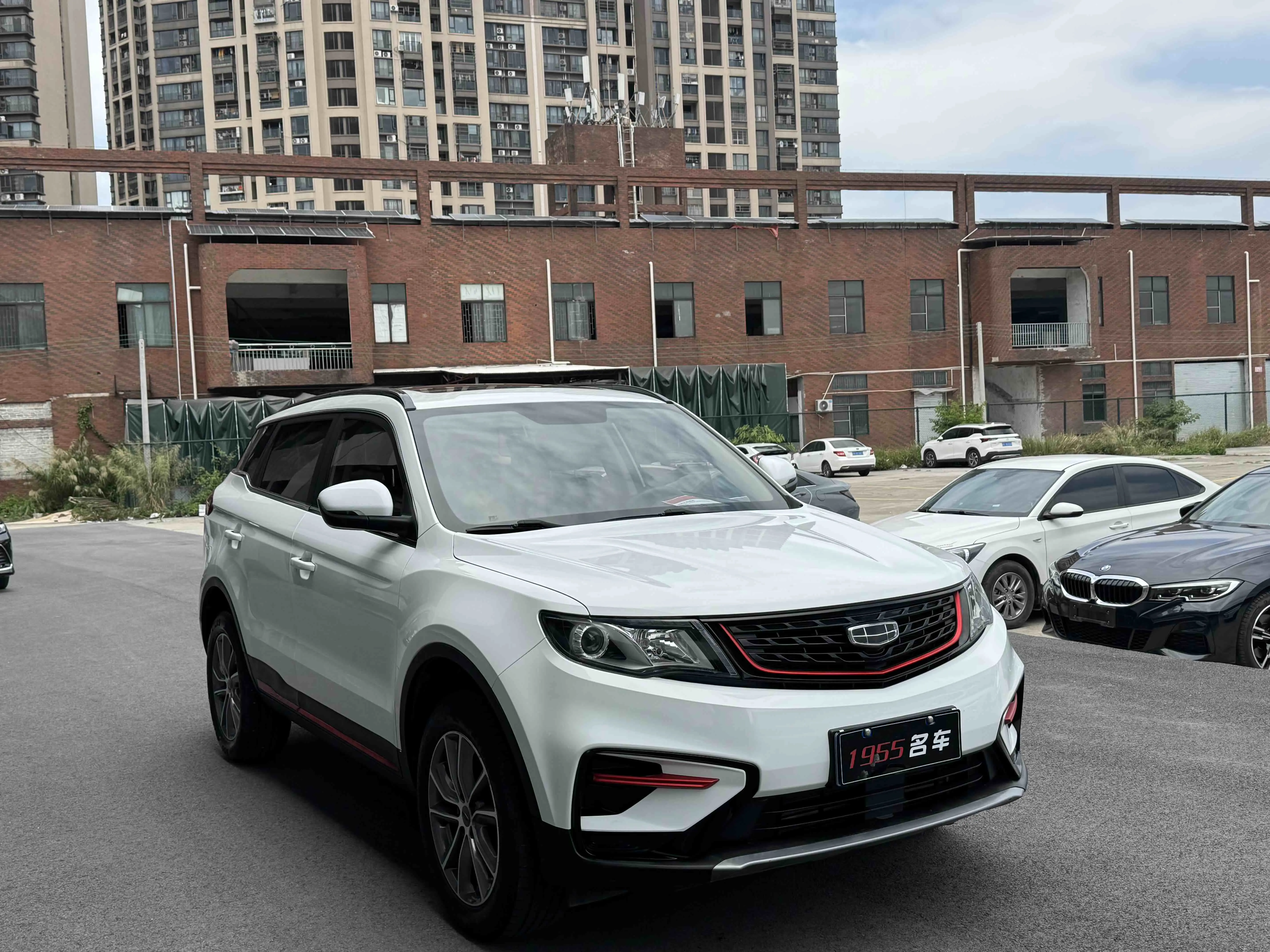 Geely Atlas