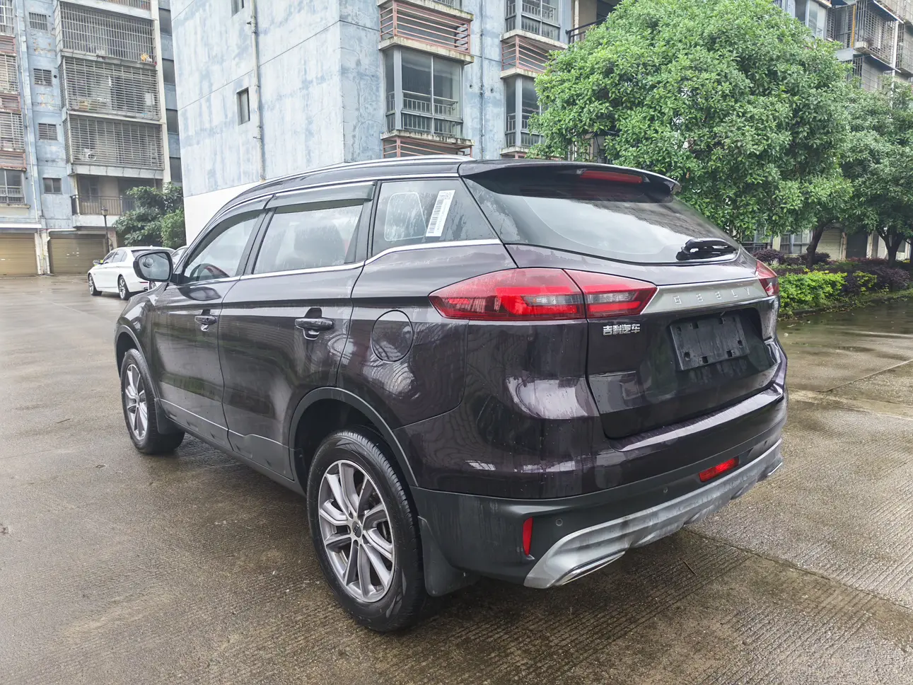 Geely Atlas