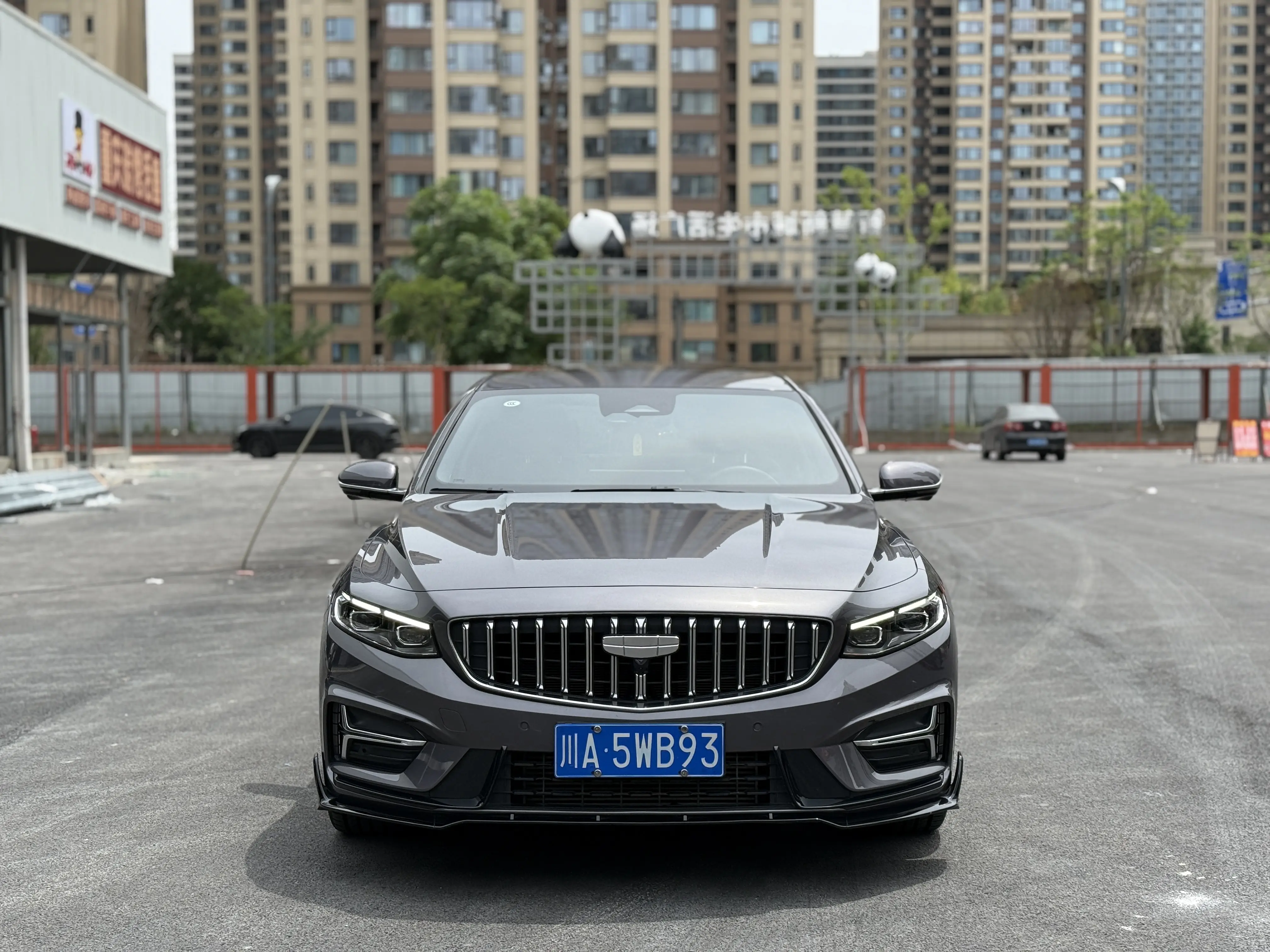 Geely Preface