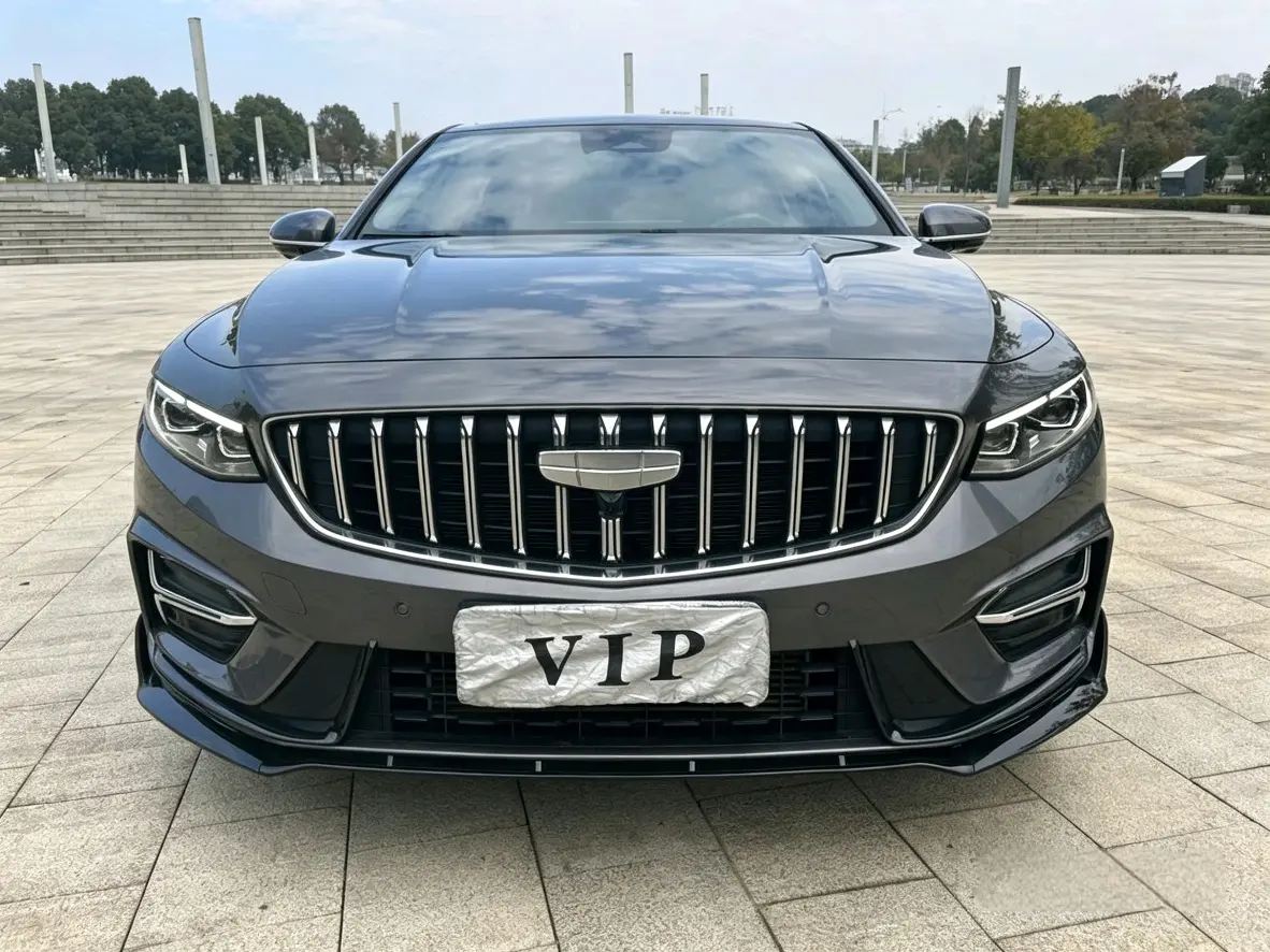 Geely Preface