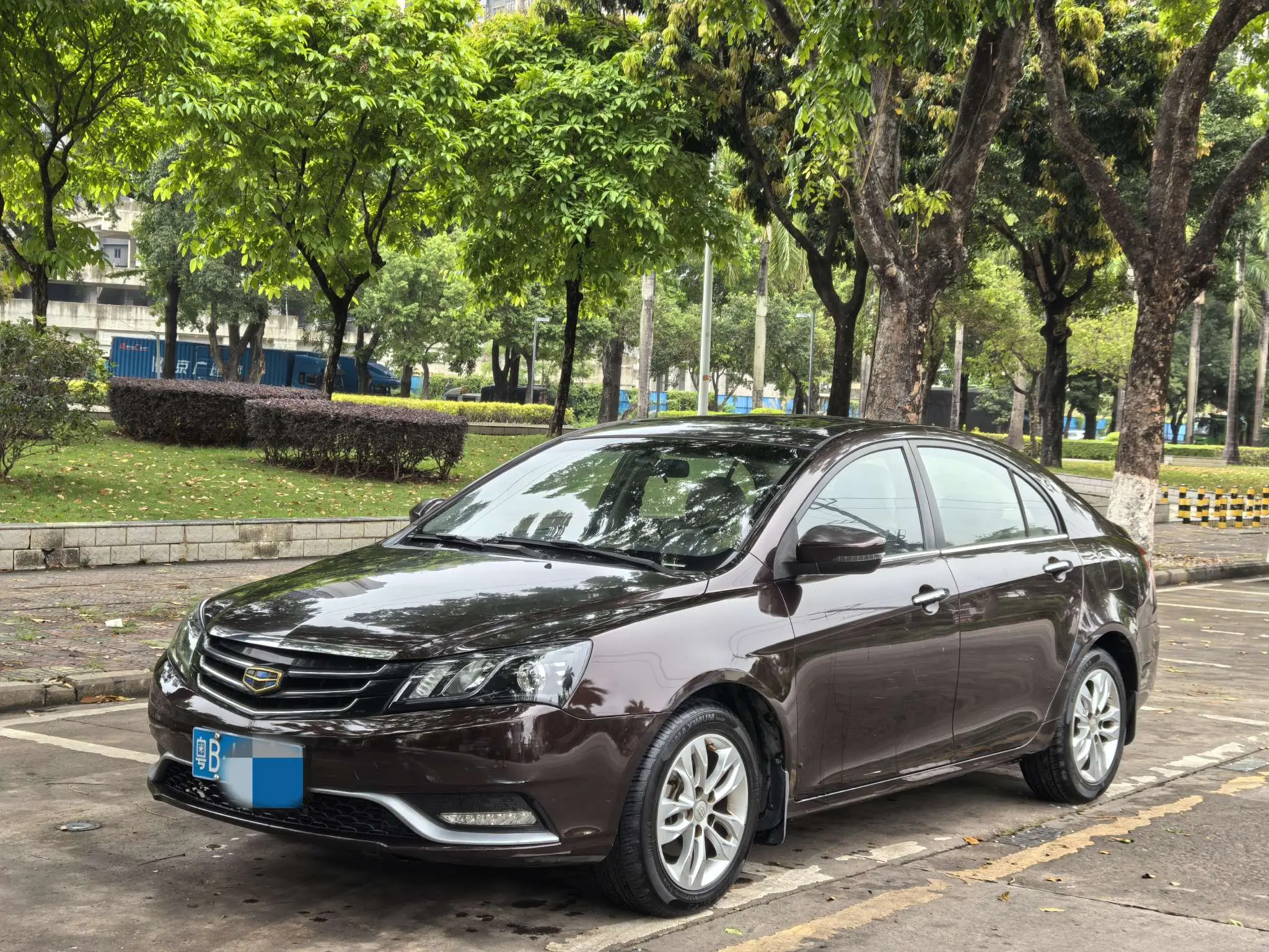 Geely emgrand