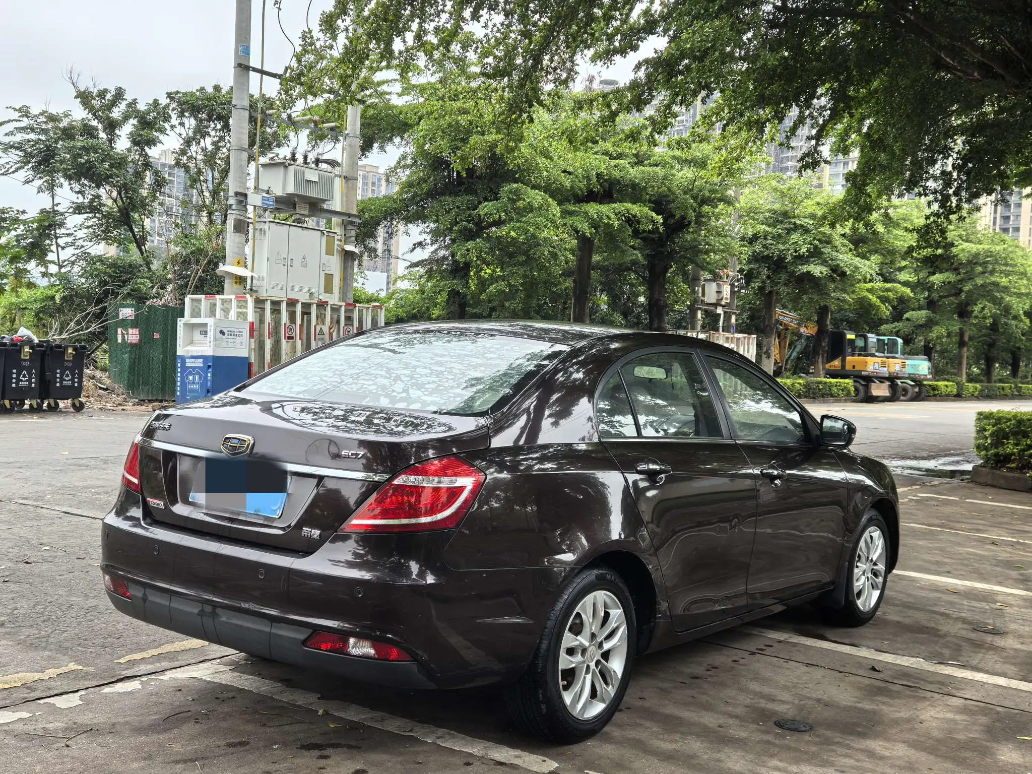 Geely emgrand