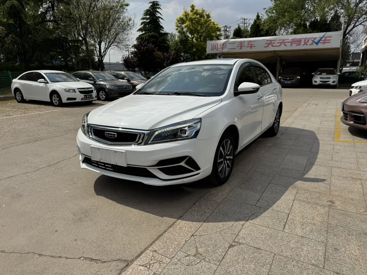 Geely Emgrand