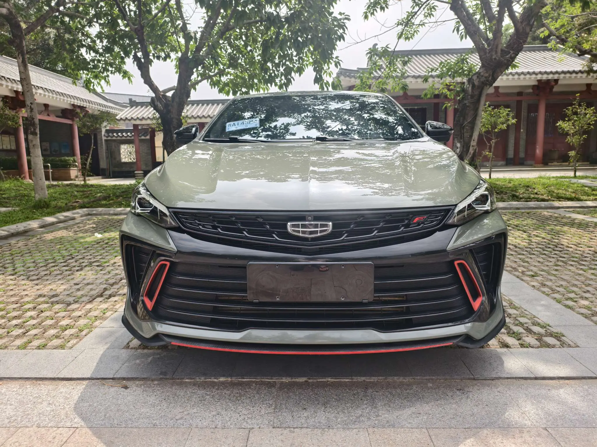 Geely Binrui