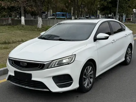 catalog-car-1