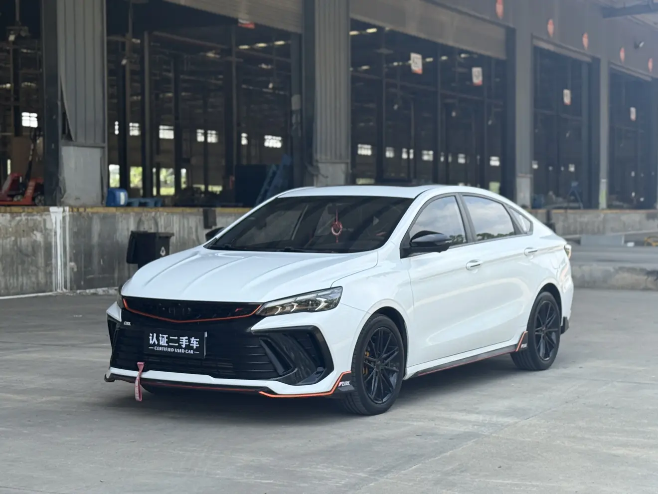 Geely Binrui