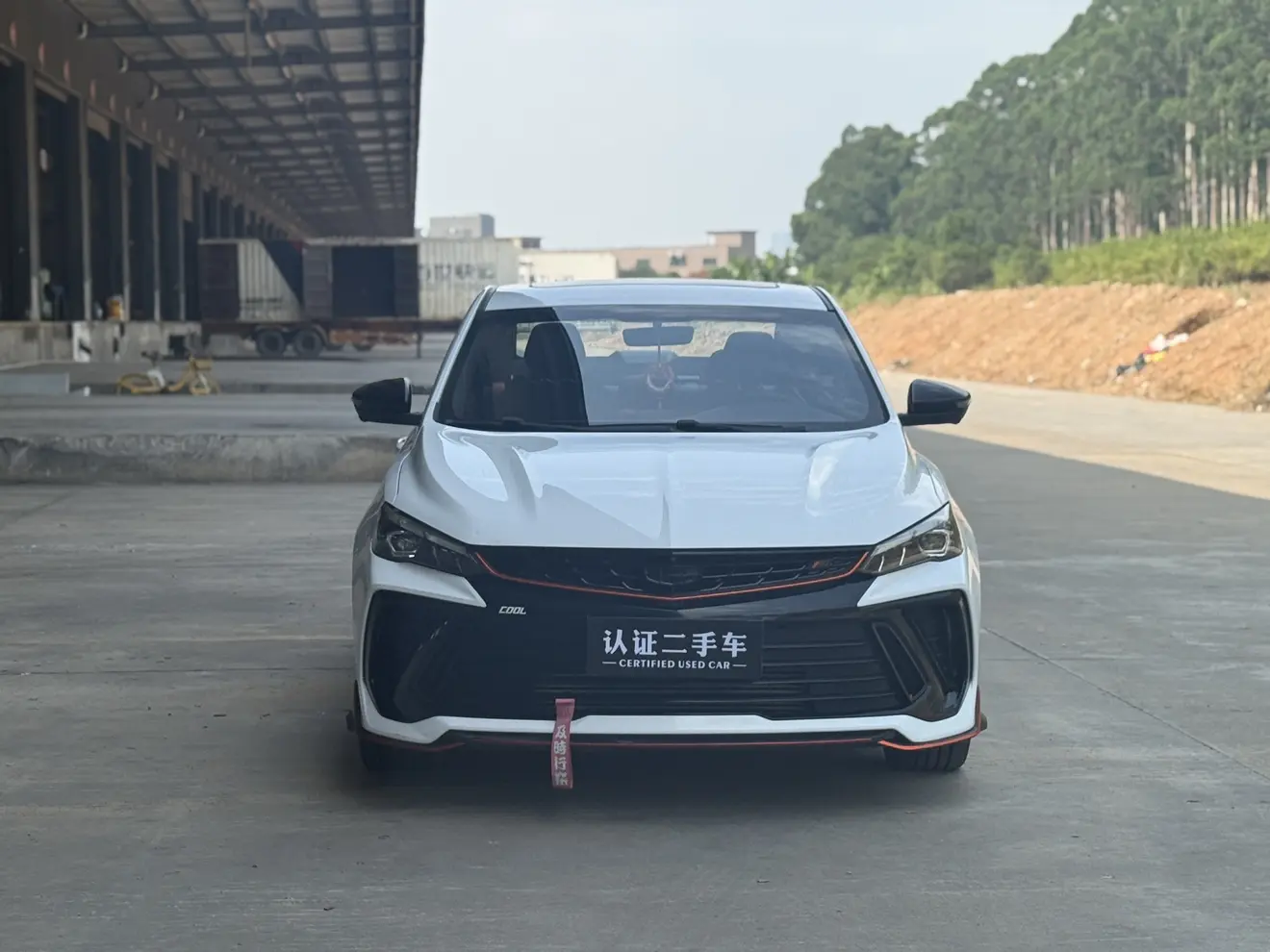 Geely Binrui