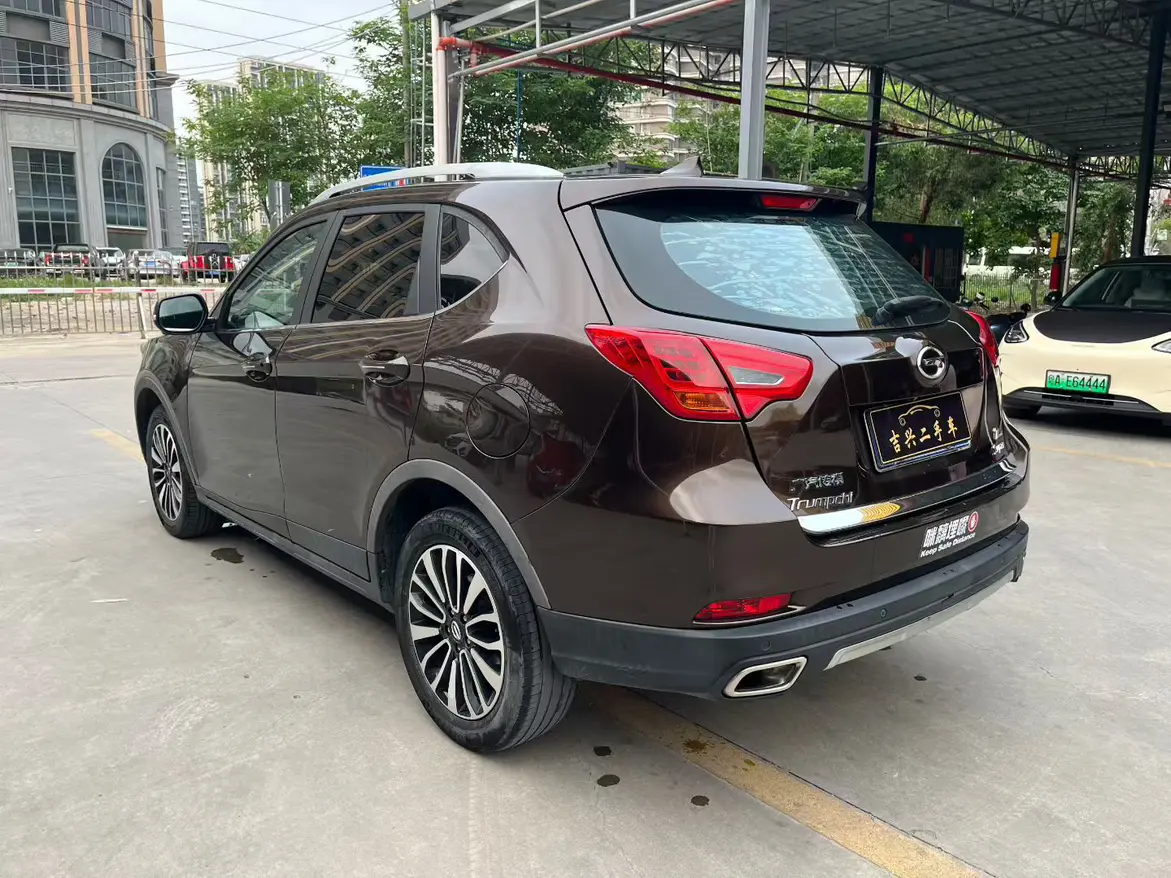 GAC Trumpchi GS5 Super