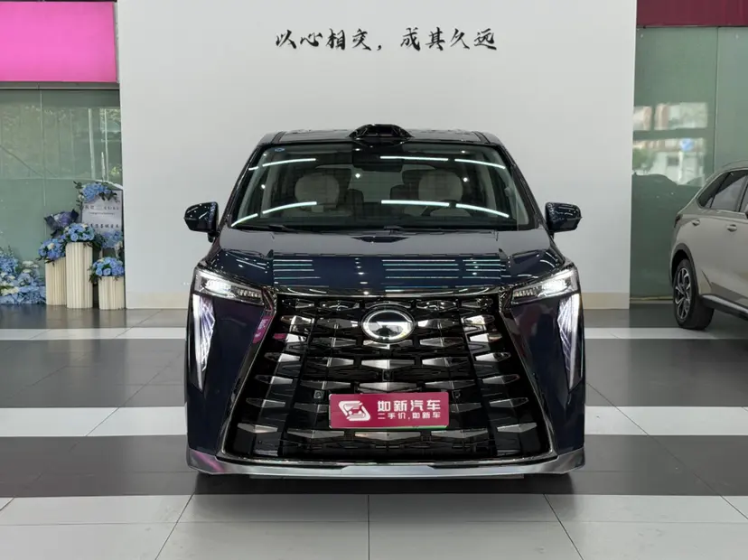 GAC Trumpchi aspires to the M8