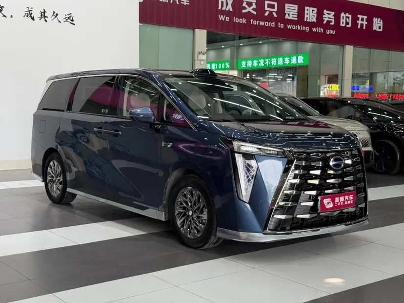 GAC Trumpchi aspires to the M8