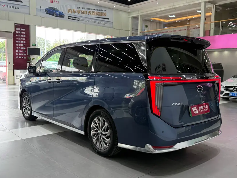 GAC Trumpchi aspires to the M8