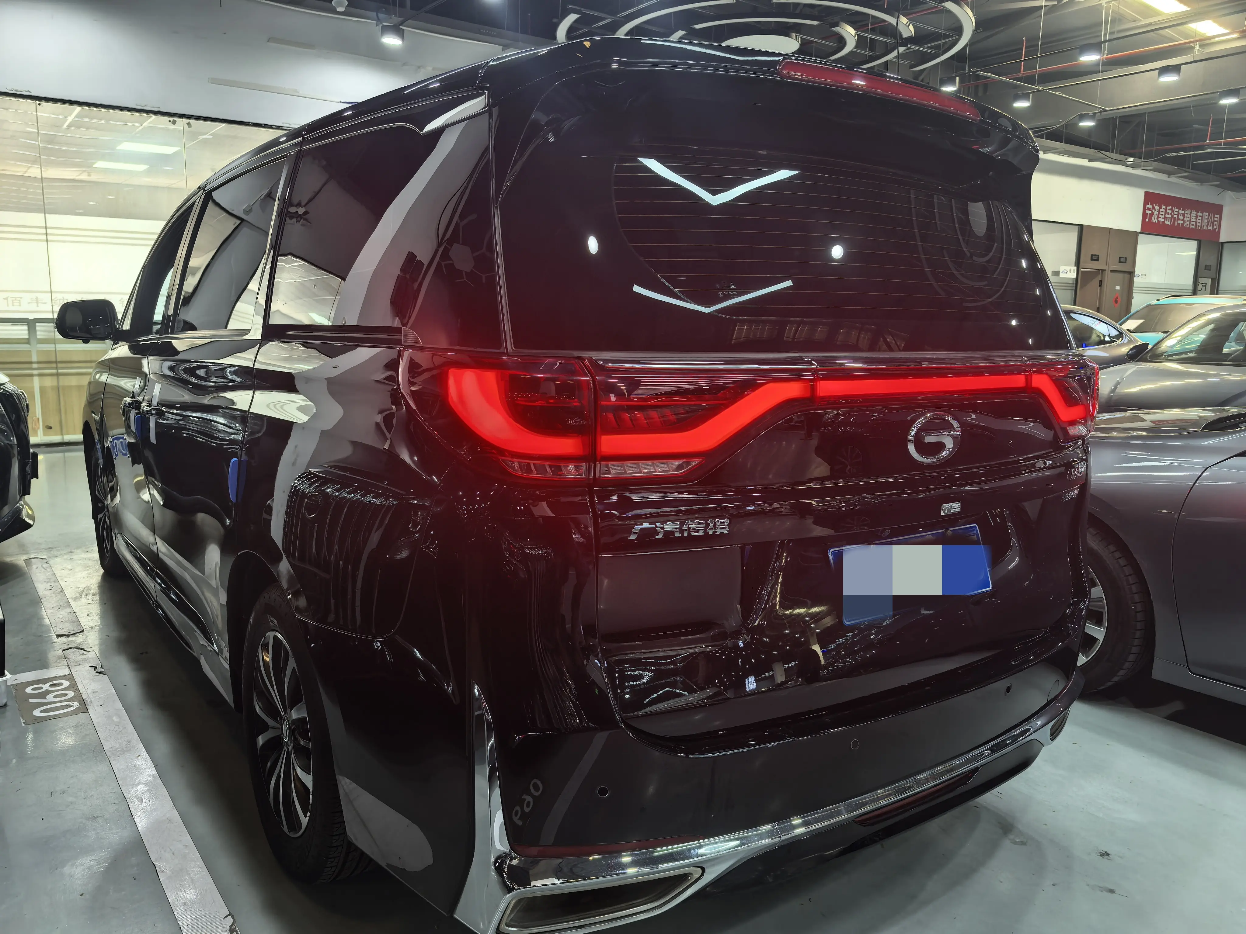 GAC Trumpchi M8
