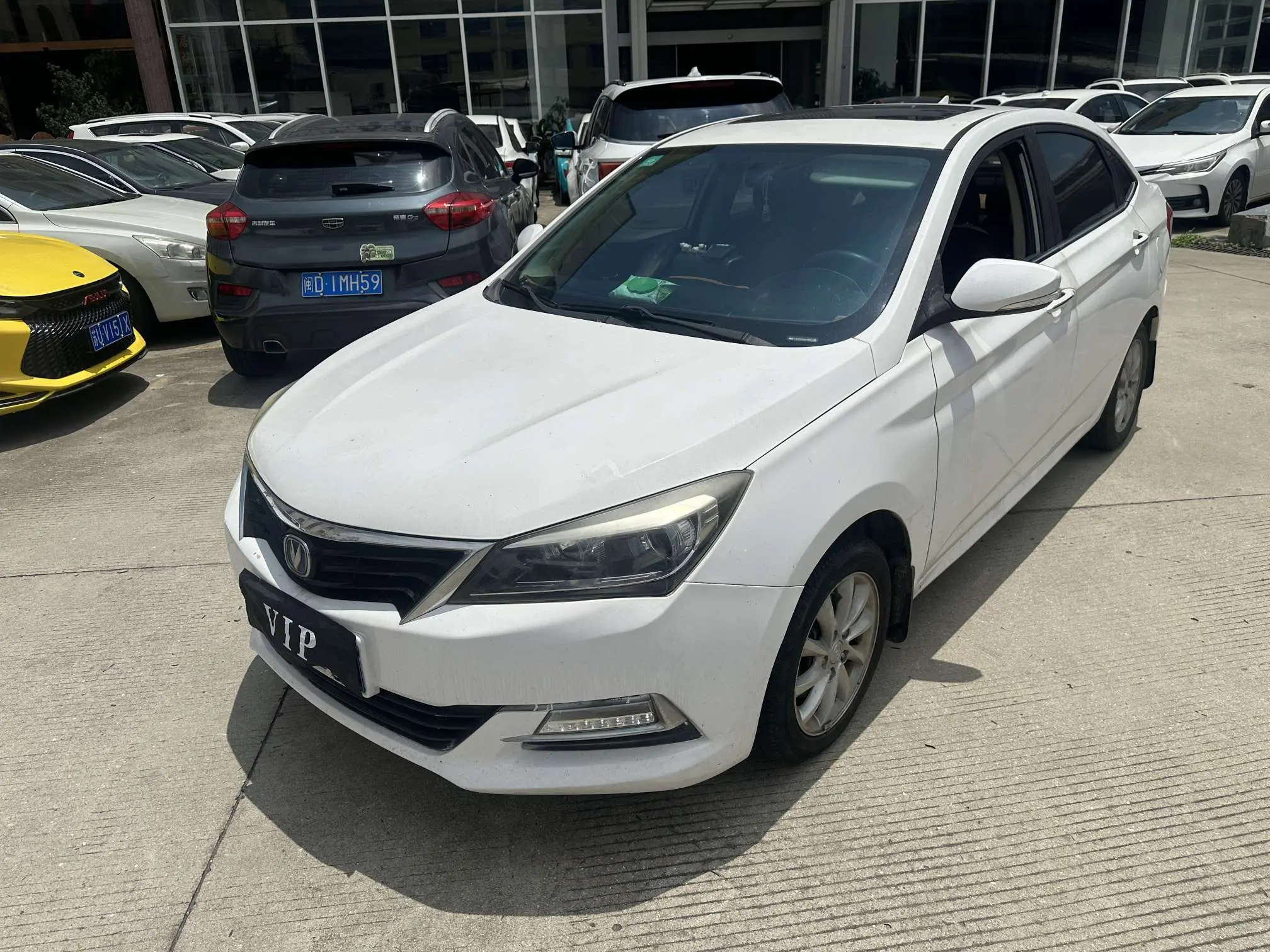 Changan Yuexiang V7