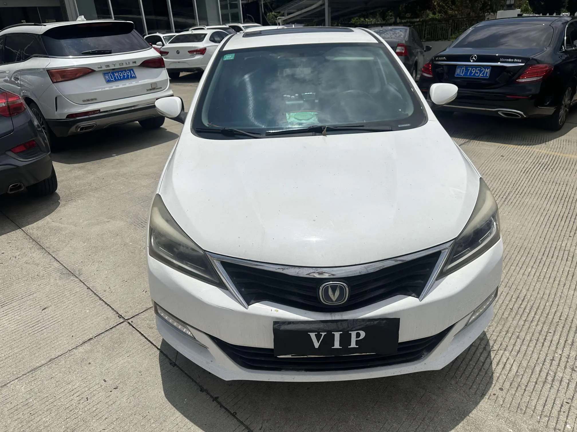 Changan Yuexiang V7