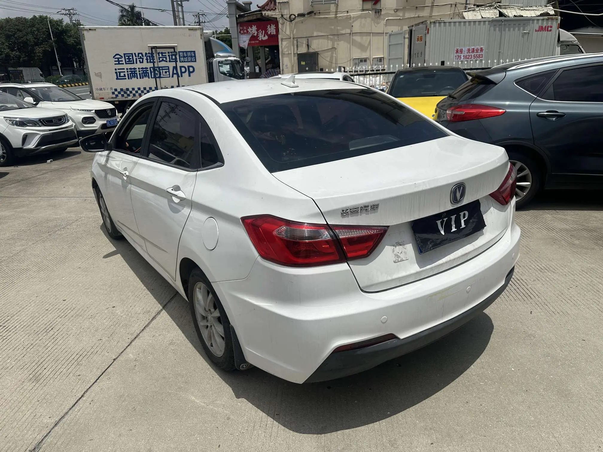 Changan Yuexiang V7