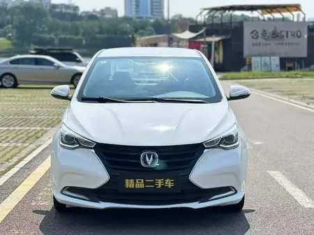 catalog-car-2
