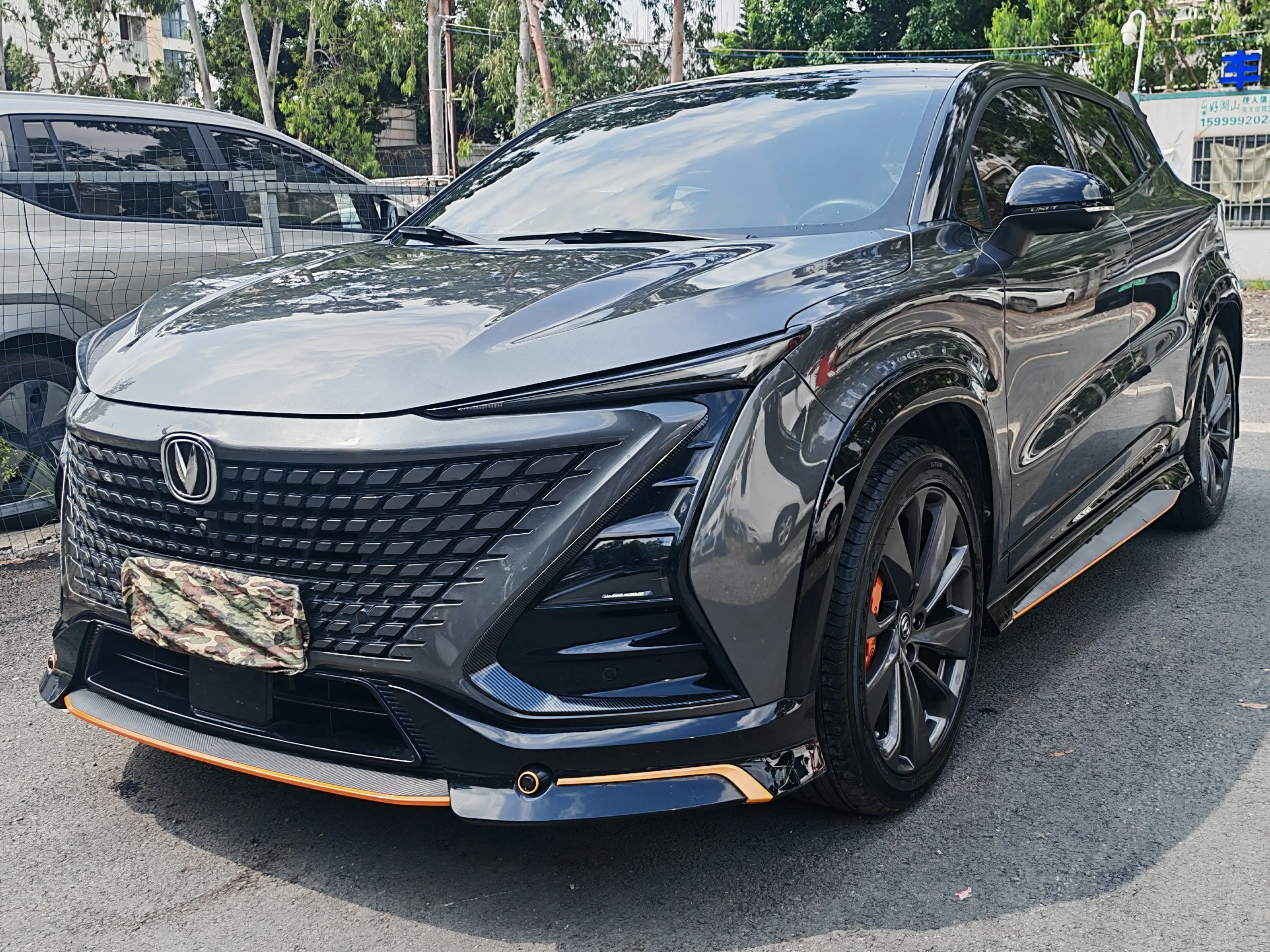 Changan UNI-T